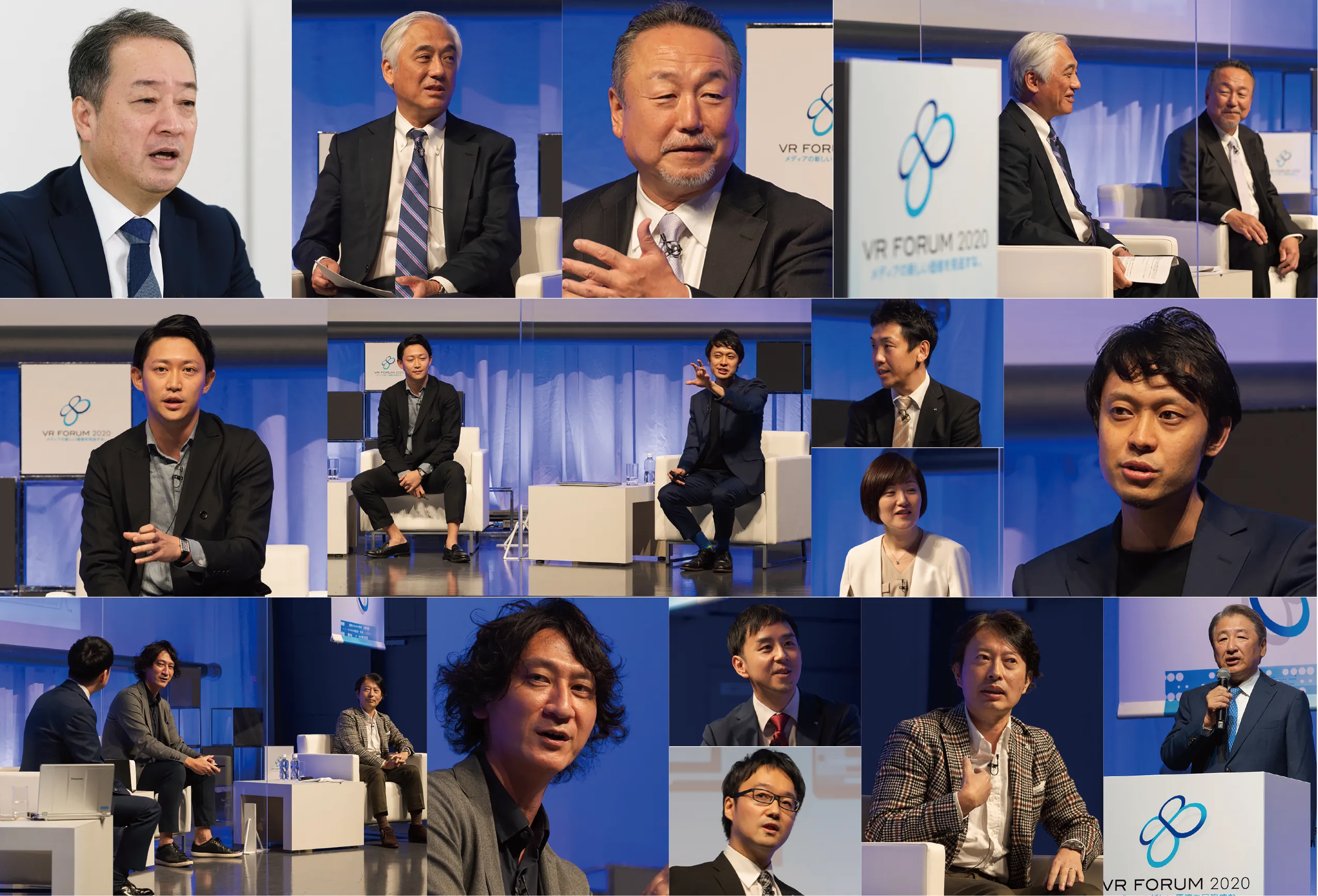 【VR FORUM2020】基調講演:DXで繋がる消費者・メディア・コンテンツの未来 「オーディエンスジャーニー」の考え方を提唱