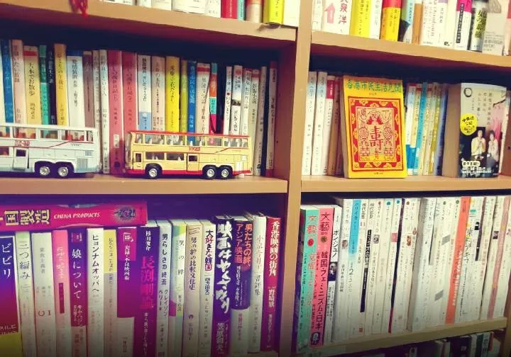 進化を続ける韓国エンタメと人気の理由 日本との違いはどこに?~ライター 西森 路代さん~