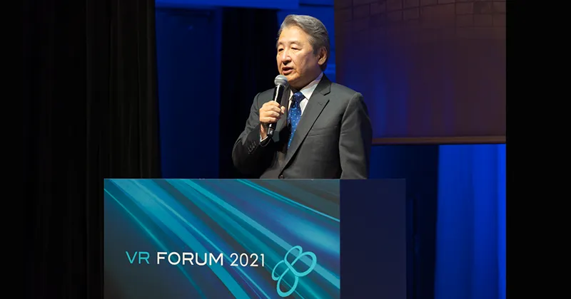 【VR FORUM2021】主催者挨拶