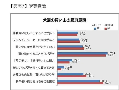 図8.jpg