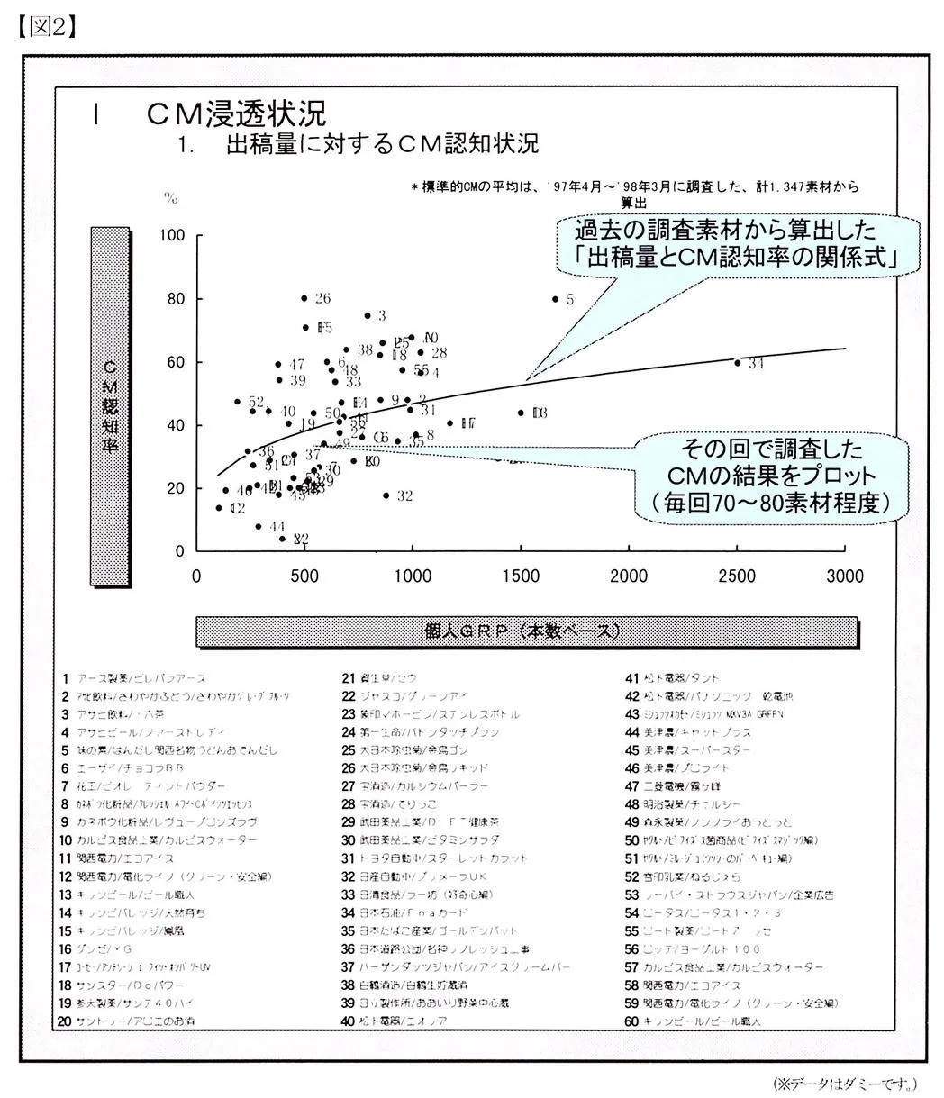 vol394_02.jpg