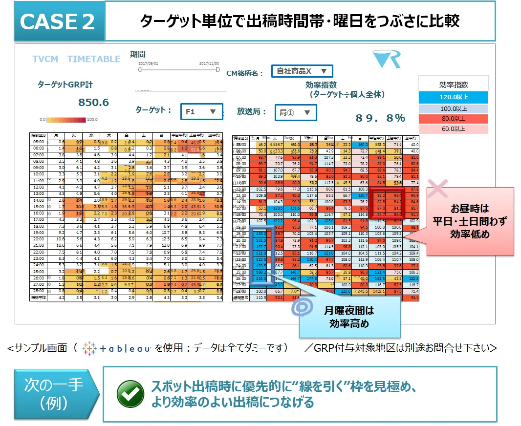 図3.png