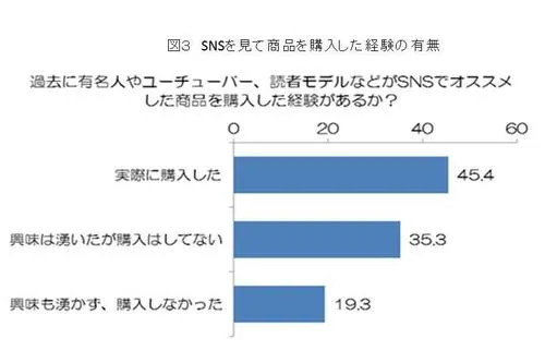 図4.jpg