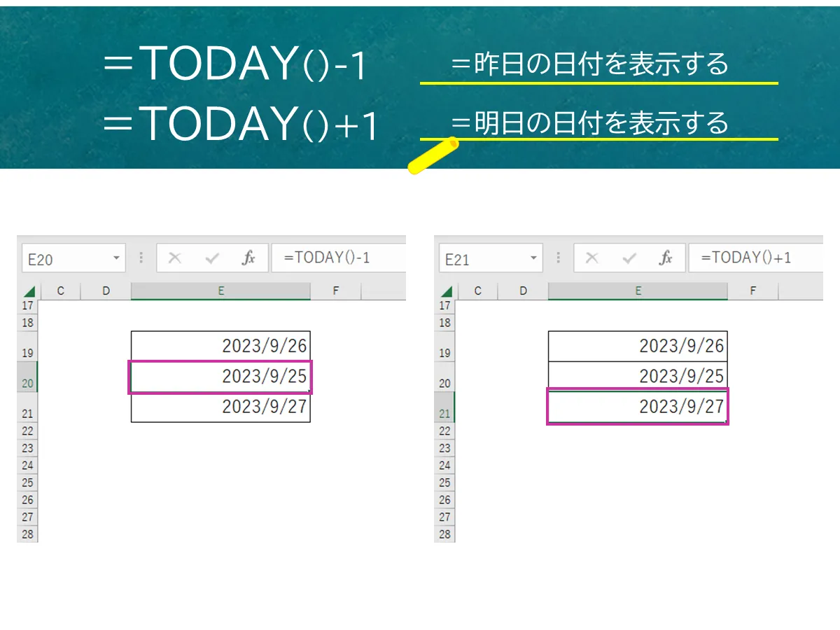 Excel関数小技】日付や曜日表示を変更・書き換えできる便利な関数まとめ｜VR Digest plus メディアとビジネスのミライを見つめる。 |  ビデオリサーチ