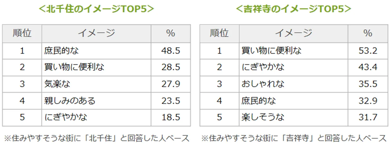 図2.bmp