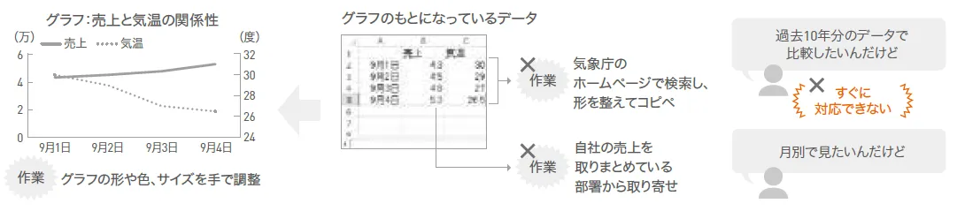 zu-2.PNG