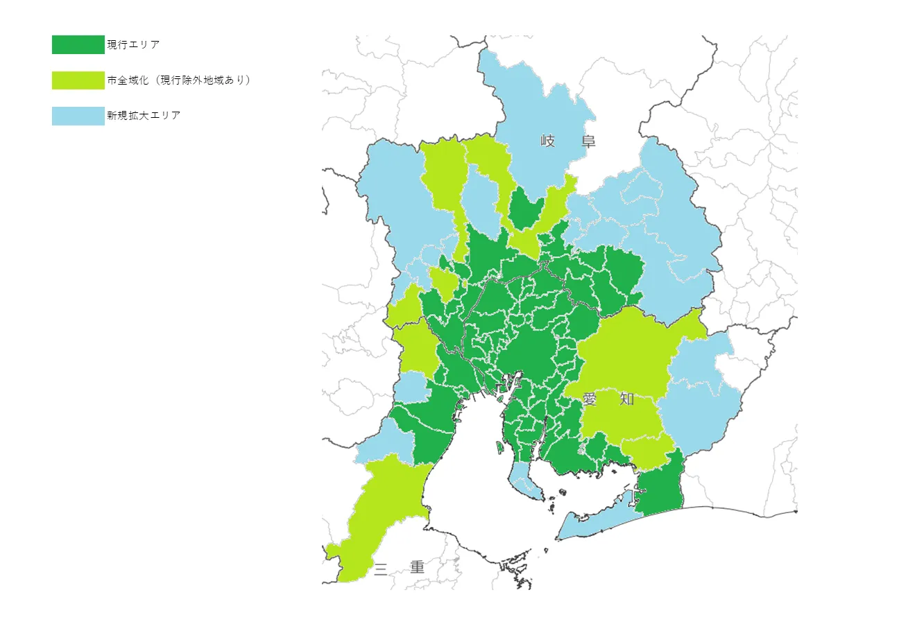 名古屋地区 テレビ視聴率調査拡大　概要